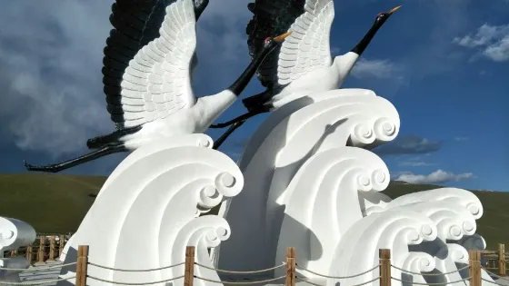 土門關
