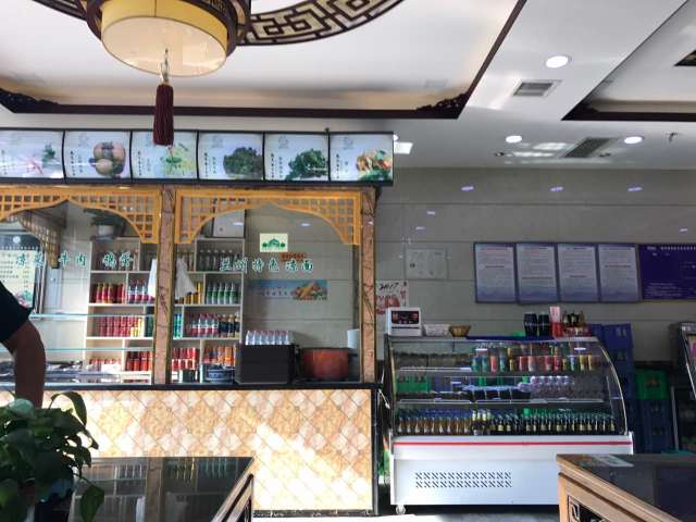 马有布牛肉面(韦曲南站店)