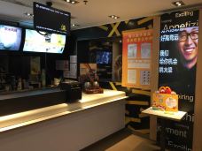 麦当劳(星河传说得来速店)-东莞