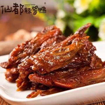 古茗(建新路店)