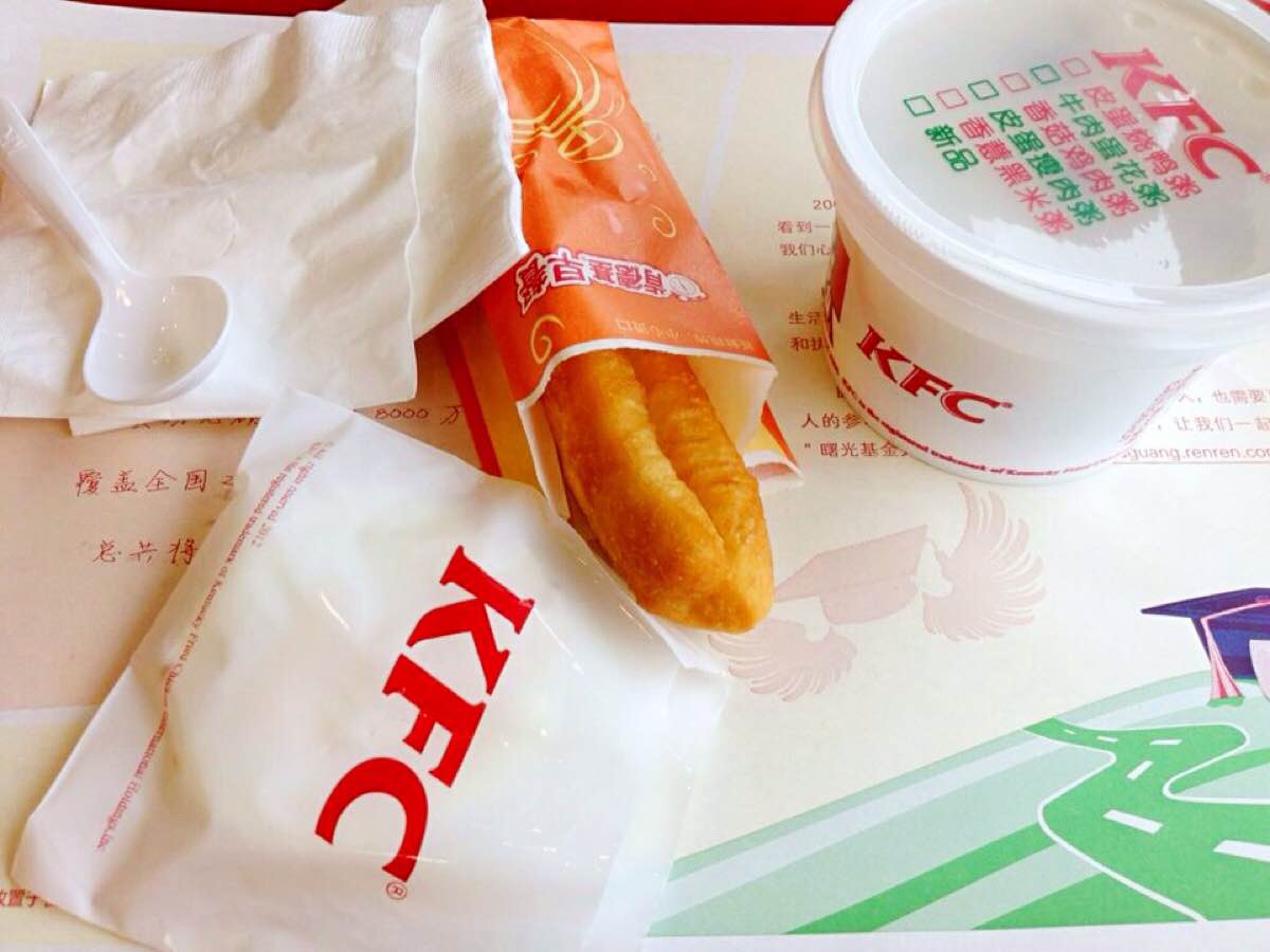 肯德基(福州路店)餐厅图片