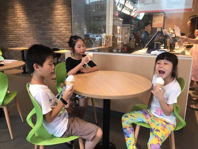 麦当劳(广宁店)餐厅图片