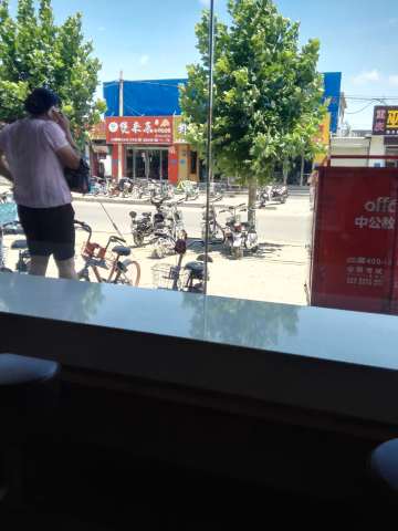 华莱士·全鸡汉堡(曲阜师范大学店)