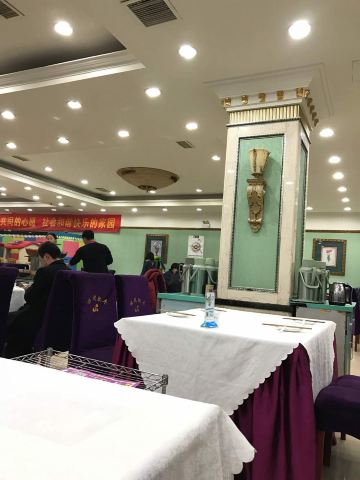 Gallery 4
