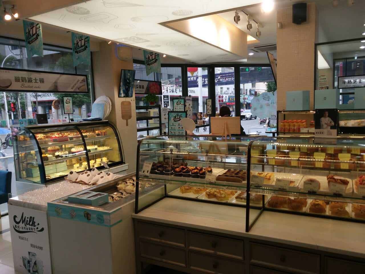 优美滋(南陵卓越店)餐厅图片