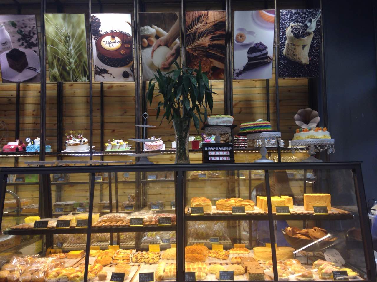 美歌洋(购物中心店)餐厅图片