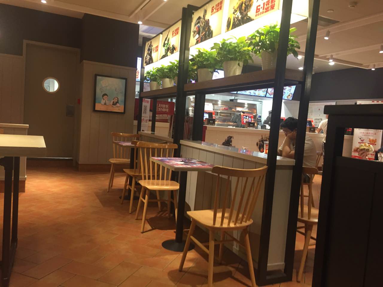 肯德基(交通路店)餐厅图片