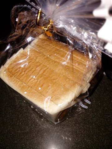 得利轩(古井店)