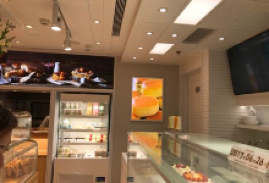 好利来(金纬路店)美食图片