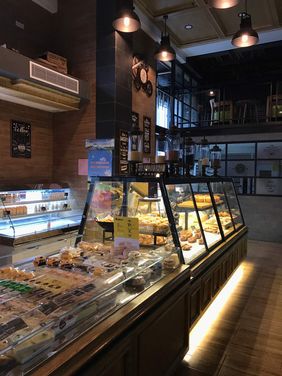 威尔康(恒生阳光城店)餐厅图片