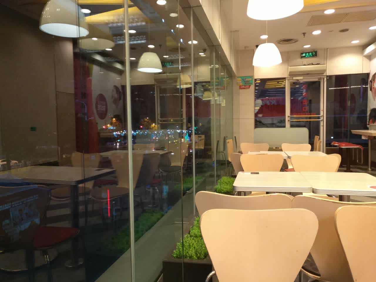 肯德基(宝乐汇店)