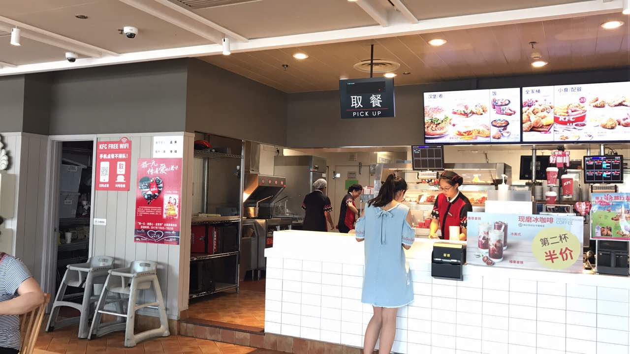 肯德基(林丰店)餐厅图片