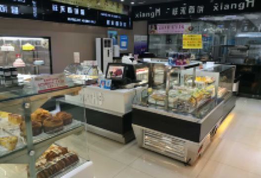 祥和西饼屋(紫金山街店)美食图片