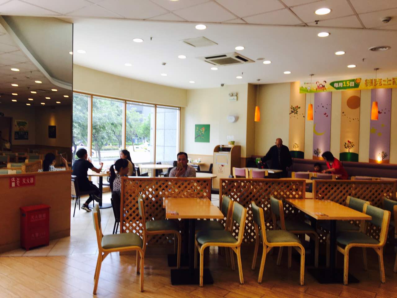 德克士(西昌西客站店)