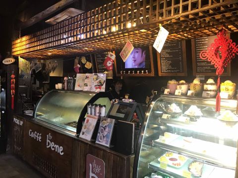 Caffé Bene