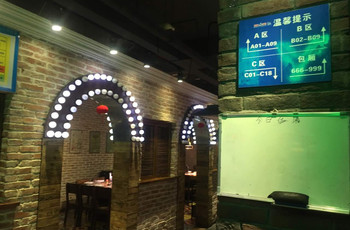 Gallery 4