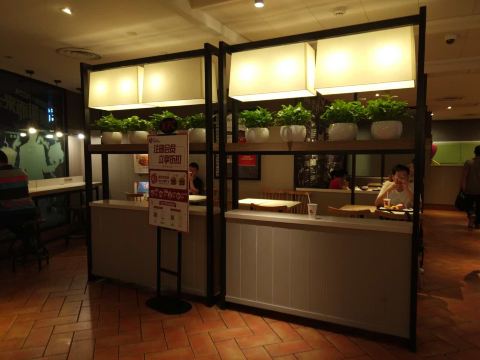 KFC (zhongyangguangchang)