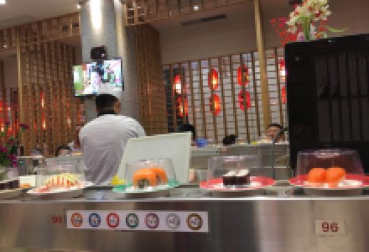 元通寿司(天虹购物中心店)美食图片