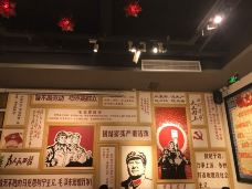 重庆大队长火锅(省政府店)-兰州