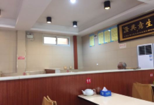 遥香谷面馆(总医院小区店)美食图片