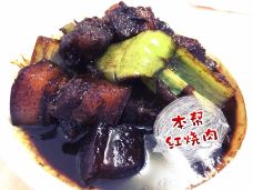兰心餐厅(进贤路店)-上海