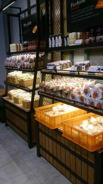 HONSEELING红森林(荆江东路店)