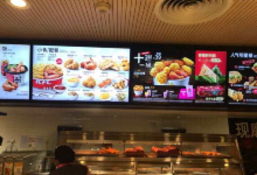 肯德基(赢之城店)美食图片