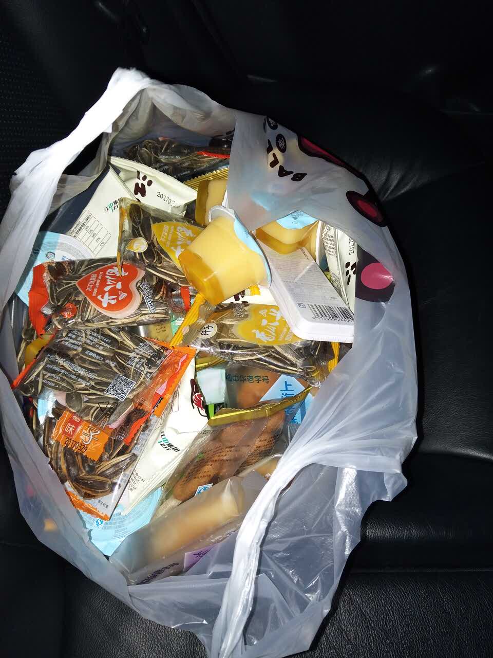 老婆大人(招宝广场店)