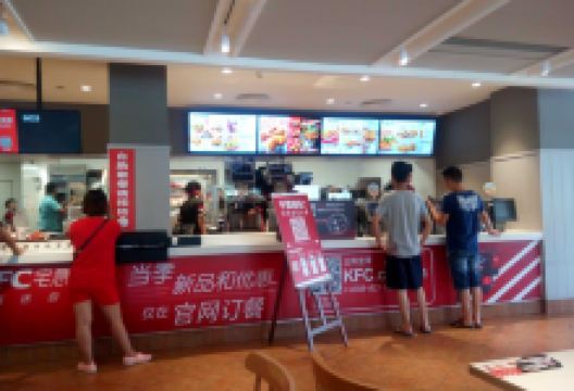 肯德基(飞鹅店)美食图片