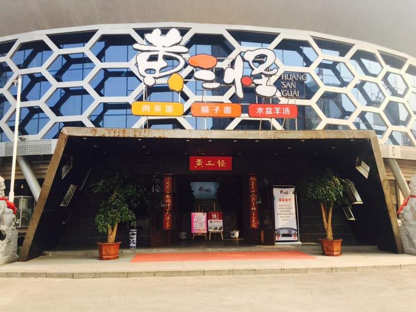 Gallery 2