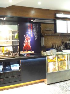 靓仔老表茶餐厅(维家思广场店)-广州