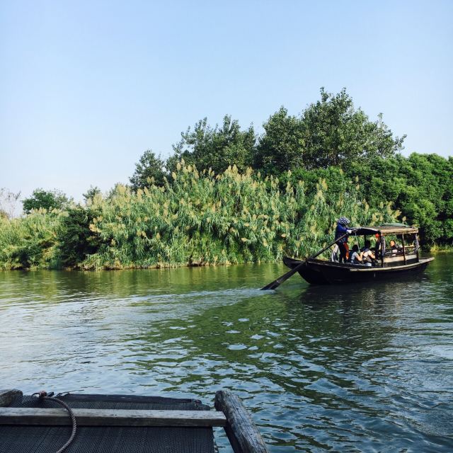 Shajiabang Scenic Area