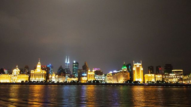 Oriental Pearl Radio & Television Tower