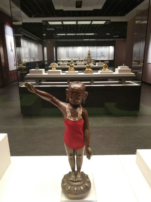 Qinghai Province Museum