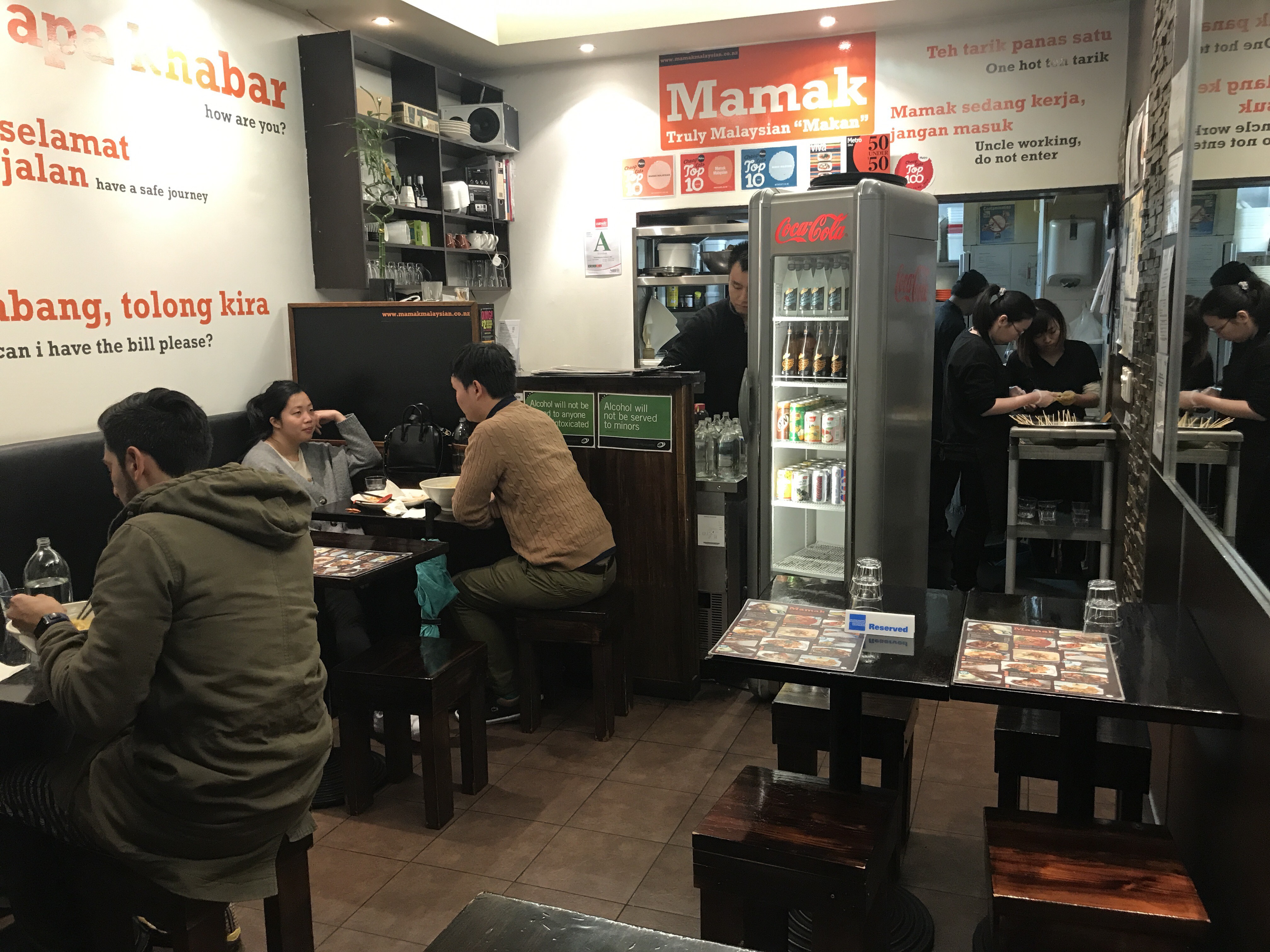 Mamak Malaysian Restaurant餐厅图片