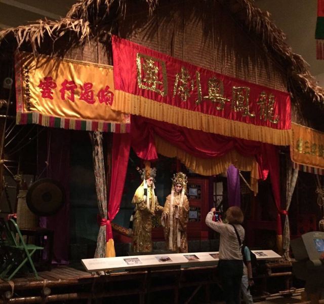 Hong Kong Museum of History