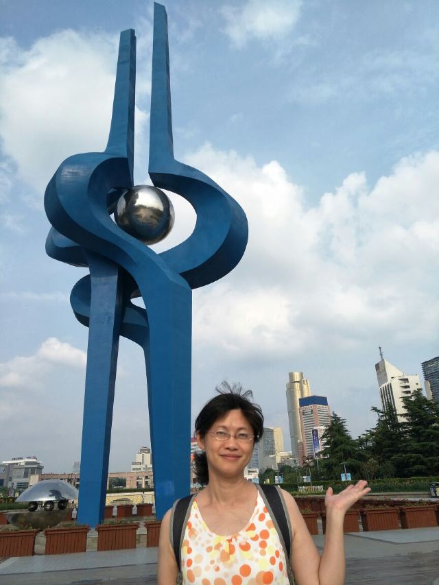 콴청 광장