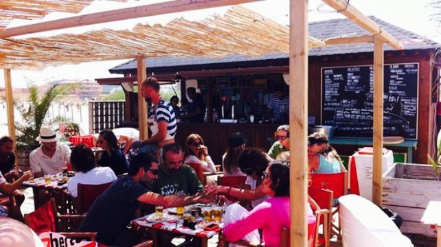 Ala Brava餐厅图片