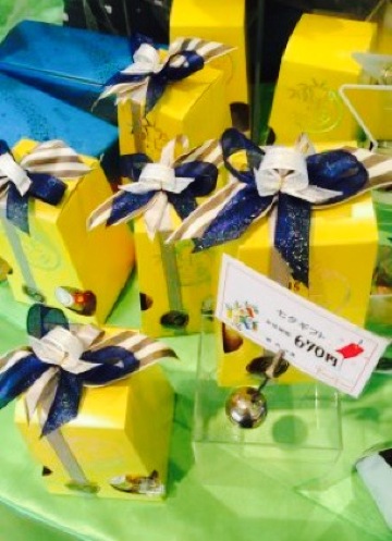 Patisserie Trois Grues