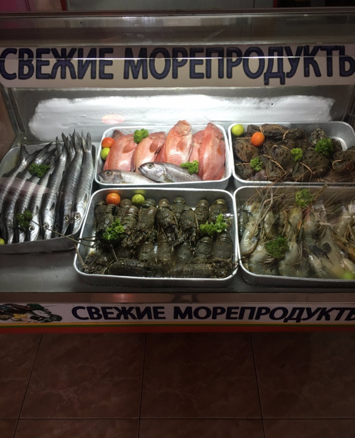 Seashells Restaurant餐厅图片