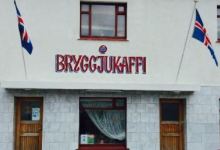 Bryggjukaffi ehf.美食图片