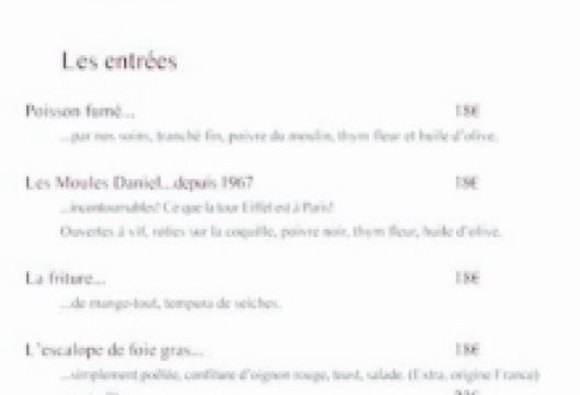 Chez Daniel et Julia美食图片