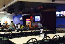 Chuck E. Cheese景点图片