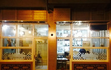 Stou Thoma餐厅图片