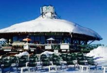Le Panoramique 2000美食图片