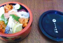 Marufuji Shokudo美食图片