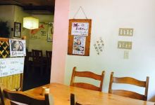 まいづる茶屋美食图片