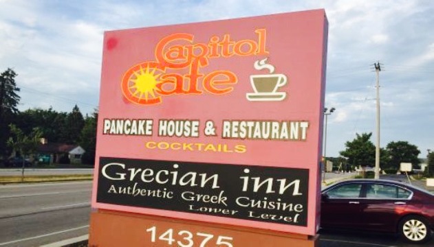 Capitol Cafe' Pancake House & Grecian Inn