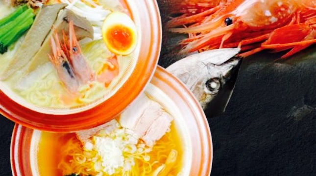 食事処　市玄餐厅图片