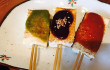とうふや 豆蔵餐厅图片